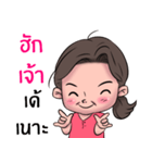 Grandma's Boy Linezen（個別スタンプ：7）