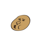 いものこころ（個別スタンプ：2）