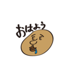 いものこころ（個別スタンプ：11）