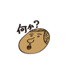 いものこころ（個別スタンプ：15）