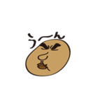 いものこころ（個別スタンプ：16）