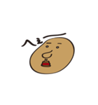 いものこころ（個別スタンプ：21）