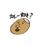 いものこころ（個別スタンプ：27）