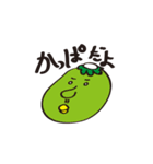 いものこころ（個別スタンプ：29）