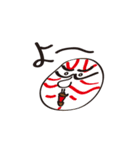 いものこころ（個別スタンプ：31）