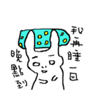 Shape of you（個別スタンプ：13）