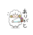 夢ヒツジ（個別スタンプ：6）