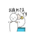 夢ヒツジ（個別スタンプ：9）