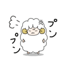 夢ヒツジ（個別スタンプ：15）