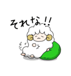 夢ヒツジ（個別スタンプ：17）
