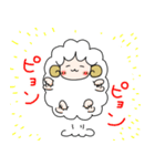 夢ヒツジ（個別スタンプ：22）