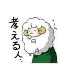 夢ヒツジ（個別スタンプ：28）