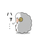 夢ヒツジ（個別スタンプ：32）
