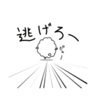 夢ヒツジ（個別スタンプ：34）