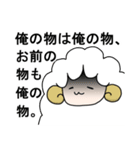 夢ヒツジ（個別スタンプ：38）