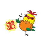Pineapple Chicken Chicken（個別スタンプ：1）