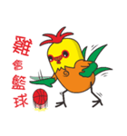 Pineapple Chicken Chicken（個別スタンプ：6）