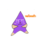 Star＆Friend（個別スタンプ：1）