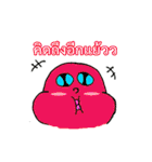 Star＆Friend（個別スタンプ：3）