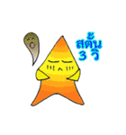 Star＆Friend（個別スタンプ：4）