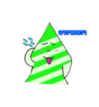 Star＆Friend（個別スタンプ：8）
