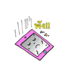 Star＆Friend（個別スタンプ：21）