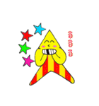 Star＆Friend（個別スタンプ：23）