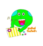 Star＆Friend（個別スタンプ：25）