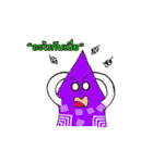 Star＆Friend（個別スタンプ：37）