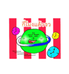 Star＆Friend（個別スタンプ：38）