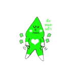 Star＆Friend（個別スタンプ：39）