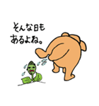 雑草ライフ！（個別スタンプ：5）