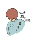 雑草ライフ！（個別スタンプ：13）