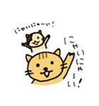 にゃんこずライフ（個別スタンプ：5）