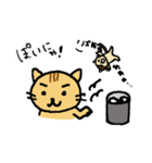 にゃんこずライフ（個別スタンプ：8）