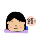 Daily Life of FuFu（個別スタンプ：4）