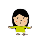 Daily Life of FuFu（個別スタンプ：5）