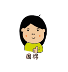Daily Life of FuFu（個別スタンプ：8）