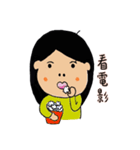 Daily Life of FuFu（個別スタンプ：13）