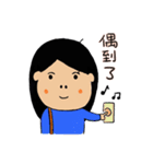 Daily Life of FuFu（個別スタンプ：19）
