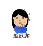 Daily Life of FuFu（個別スタンプ：20）
