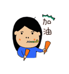 Daily Life of FuFu（個別スタンプ：21）