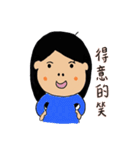 Daily Life of FuFu（個別スタンプ：24）