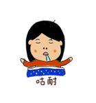 Daily Life of FuFu（個別スタンプ：28）