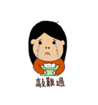 Daily Life of FuFu（個別スタンプ：31）