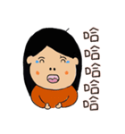 Daily Life of FuFu（個別スタンプ：32）