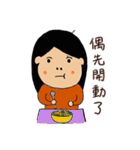 Daily Life of FuFu（個別スタンプ：35）