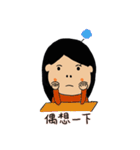 Daily Life of FuFu（個別スタンプ：37）