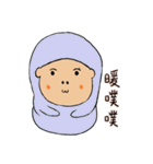 Daily Life of FuFu（個別スタンプ：40）