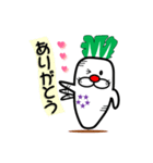 幸せのセイコン スタンプ（個別スタンプ：1）